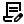 Derechos y Distribución